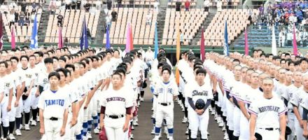 第106回全国高校野球選手権栃木大会　56チームの熱戦が開幕