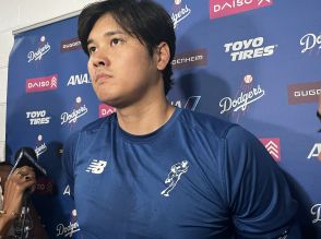 大谷翔平、３０歳の誕生日真美子夫人からのプレゼントは「おいしいケーキ」　球宴はデコピンも参加か