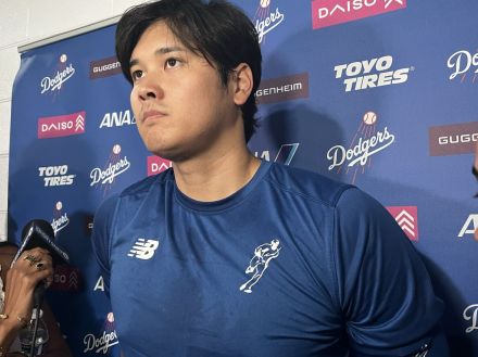 大谷翔平、３０歳の誕生日真美子夫人からのプレゼントは「おいしいケーキ」　球宴はデコピンも参加か