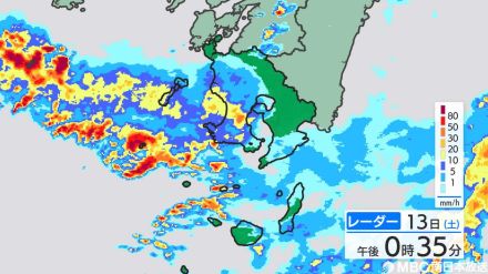 薩摩、大隅地方　13日夜遅くにかけて土砂災害などに十分注意　鹿児島（午後0時半）