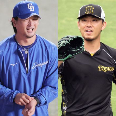 中日・涌井秀章―阪神・伊藤将司…スタメン発表