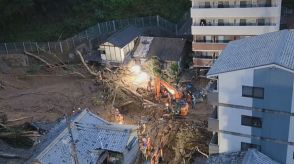 【速報】松山市土砂崩れ行方不明の２人を発見