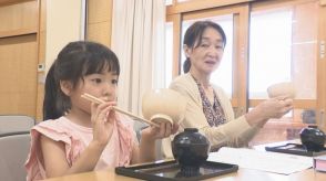 親子で日本の伝統マナーを学ぶ　香川