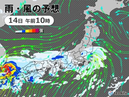 日曜は九州で警報級の大雨か　関東も局地的に激しい雨　道路の冠水に注意　海の日も雨