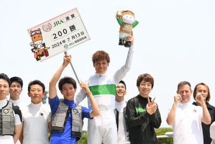 高田潤騎手がＪＲＡ通算２００勝を達成「本当に続けていてよかった」