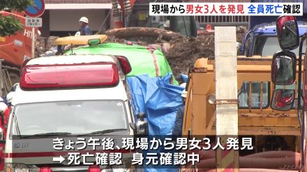 松山城で発生の土砂崩れ　現場でみつかった男女3人の死亡を確認　身元の確認すすめる