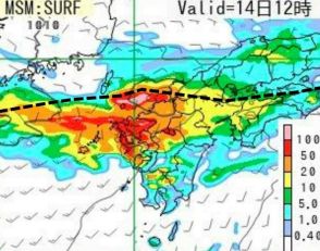 九州北部・山口で14日に線状降水帯発生のおそれ　土砂災害に警戒