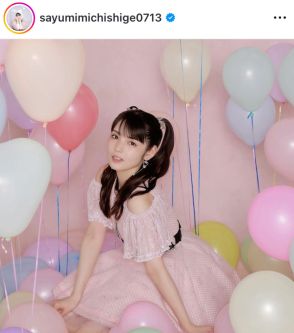 「えっ本当に私３５になるんだっけ！？」道重さゆみ、誕生日報告に自身も驚き　ファンからは「まだホントは２０代でしょ？」の声