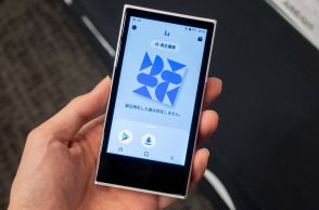 ＜ポタフェス＞復活の「ACTIVO」新DAPに行列／Empire Earsの新作「TRITON」／AZLA新イヤホン