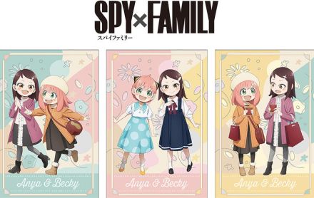 「SPY×FAMILY」アーニャ＆ベッキーが仲良くお買い物♪ 紅茶缶やクッキーなどアニメイトから新作グッズ登場