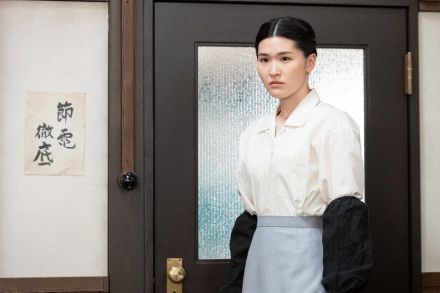 「虎に翼」堺正章の次女・堺小春が朝ドラ初出演「この上なく幸せ」新潟編から登場