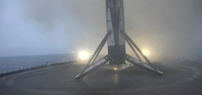 「ファルコン9」ロケット2段目で異常発生　スターリンク衛星を予定通りの軌道に投入できず