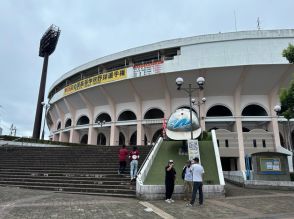 【長崎】高校球児たちの夏が開幕！「与えましょう、感動を」瓊浦高・川元主将が選手宣誓　開幕試合は雨であすへ順延