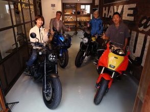 JAMA二輪車委員会がライダーズカフェでメディアミーティングを開催。バイクの魅力を語る