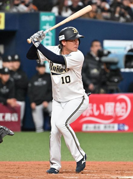 【オリックス】大城滉二が無念の離脱　12日、今季初１軍昇格で出場も走塁時に右大腿部に張り