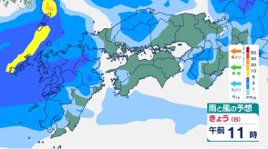 【降雨シミュレーション】九州北部・山口県に線状降水帯のおそれ