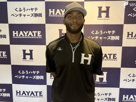 「まずは目の前の自分のすべきことに集中したい」くふうハヤテにWBCオランダ代表サイドスローが加入　フランクリン・バングルプに直撃