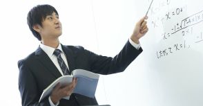 塾や予備校にいる「無能なプロ講師」と「優秀な学生バイト講師」の決定的な差