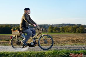 見た目はただの自転車だけど…… 違反車両が大繁殖中[モペット]とは?