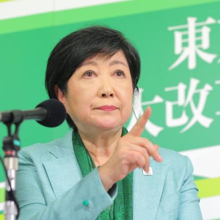 仲が良すぎる小池百合子と三井不動産…都知事選後も残る素朴な疑問（元木昌彦）