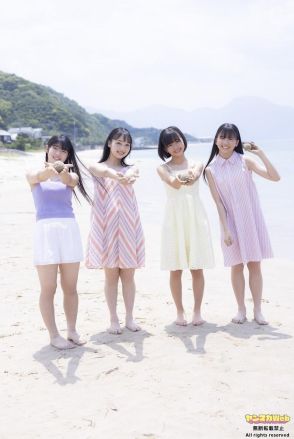 ＜HKT48＞江浦優香、靏川那智、長野らら、吉田めい