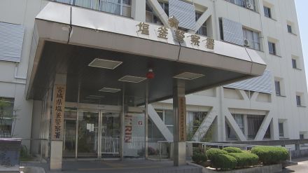 「トイレで用を足している女性を盗撮したかった」商業施設の女子トイレに侵入の仙台市職員（36）現行犯逮捕　宮城・塩釜市