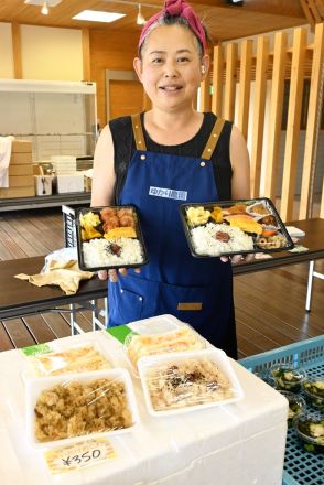 弁当で福島県飯舘村の復興応援　村産農産物など材料に「もりの駅まごころ」で毎週水曜販売　木幡百香里さん