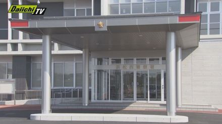 追突事故を起こしそのまま逃走　自称派遣社員の男をひき逃げなどの容疑で逮捕（静岡・浜松市）