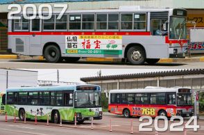 17年前の新潟・柏崎駅前……時空を超えたバスウォッチが別次元すぎる!!