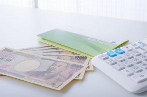 65歳で現在の貯金額は「3000万円」です。最近「もしかしたら足りないのでは？」と不安を感じ始めました…このままでいいのでしょうか？