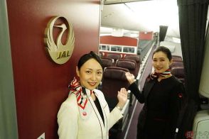 「JAL最長国内路線」に新鋭機が来月初就航へ 「え？マジで国内線!?」な特別な内容とは？ 8月限定！
