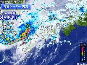 災害級の大雨ピークいつまで　長崎県で猛烈な雨　中国地方～関東も激しい雨に注意