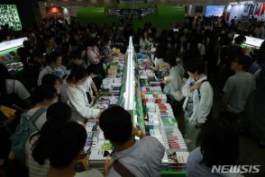 韓国・出版市場、下落傾向続く…売上高・営業利益ともに減
