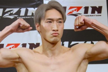 【超RIZIN】減量で連日バキバキの安保瑠輝也がリバウンド！？“チートデイ”も残り２週間で10kgに心配の声＝7.28