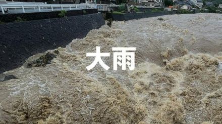 九州で激しい雨、新幹線が運転見合わせ　長崎県五島地方で線状降水帯