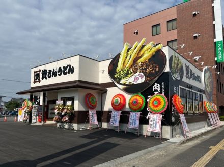 「資さんうどん」東京進出へ　今冬にも1号店　「北九州のソウルフード」