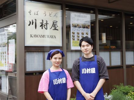 「後継者が見つからず閉店」の貼り紙から半年で復活　桜木町駅のそば店7代目夫婦が試みた採用策