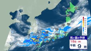 梅雨前線が停滞…九州ではさらに雨量が増える恐れ【雨と雲シミュレーション】中国、四国から関東甲信も雷を伴った激しい雨へ