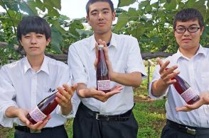 生徒栽培のブドウ 全国へ　紫波総合高　ジュースとして返礼品に【岩手】