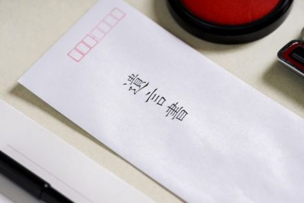 【死後の手続きカレンダー】四十九日後に本格化する相続の手続き　遺言書があれば検認、ない場合は遺産分割協議書を作成　不動産の名義変更も必須