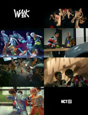 NCT 127、タイトル曲「WALK」MV予告映像を公開…手段を問わずに突き進む