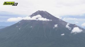 富士山須走口８合目で男性が心肺停止で発見　その後死亡確認（静岡県警）