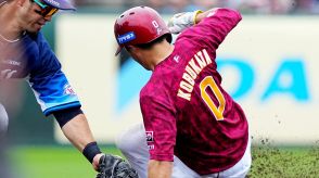 東北楽天ゴールデンイーグルス小深田大翔が通算100盗塁達成、5年目で大台到達 ｜ プロ野球