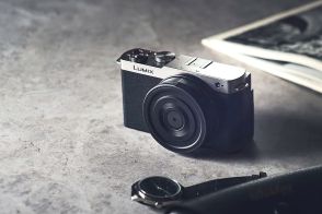 「現代人のための優秀カメラ」大幅進化に驚き…… 最新フルサイズミラーレス一眼カメラ“LUMIX S9”のすごい機能／編集長のお墨付き『コレ買いです』Vol.64