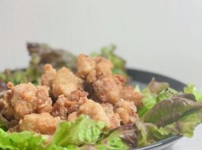 まるでお店の味に！いつもの“唐揚げ”を劇的においしくする「ひと手間」