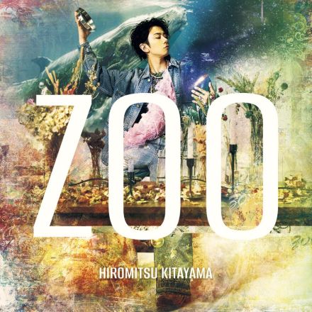 北山宏光、1st Album『ZOO』収録曲順を発表　XIIXとの共作曲も