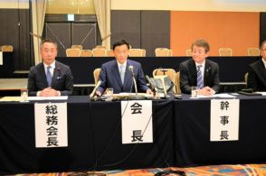 「兵庫県知事は正しい決断を」　 自民県連会長が事実上辞職求める