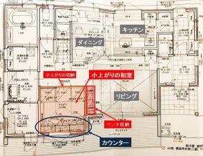 リビング隣、小上がりの和室が使いやすい。片づけがラク、カフェ気分で仕事も