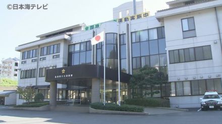 軽乗用車が道路脇の壁に激突　80代の女性死亡　病死の可能性も視野に捜査　島根県邑南町