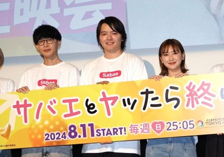 濱田龍臣「メインモニターでゲーム、サブでYouTube、iPadで別のゲームを同時進行」